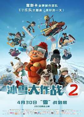 白小洁